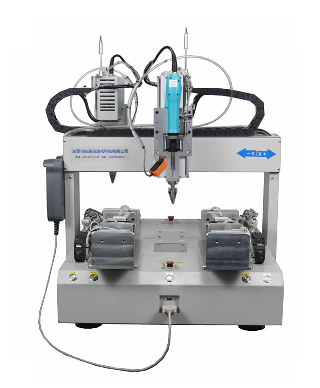 雙頭雙工位吹氣式自動鎖螺絲機
